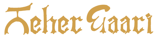 My Blog